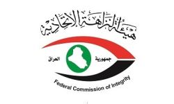 صدور حكم غيابي بالحبس الشديد لمدير بلديات بابل سابقاً